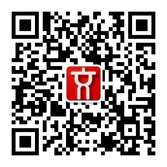 微信扫码关注公众号 文公优学
